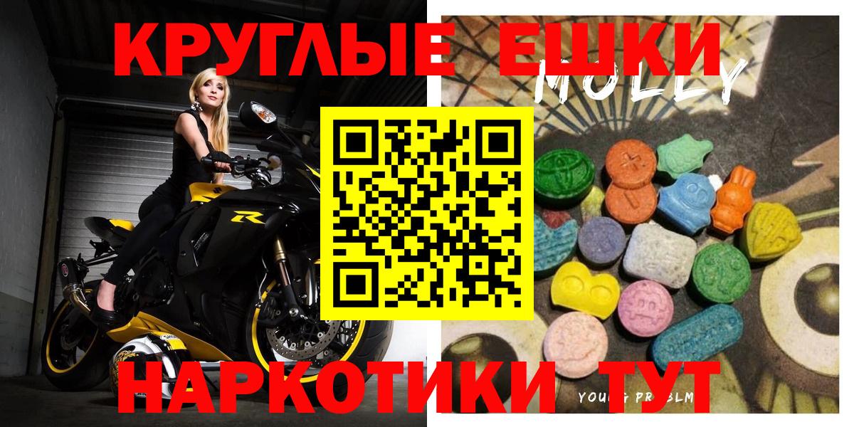 Вязники  Экстази 300 mg  omg зеркало  Ecstasy  Вход с VPN  Ecstasy бентли 