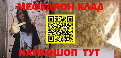 твердый Шахты