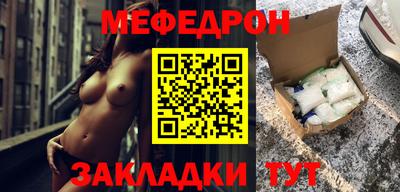 твердый Шахты