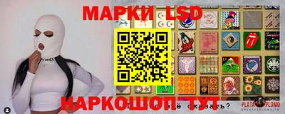 твердый Шахты