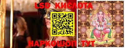 твердый Шахты