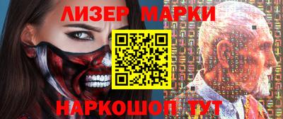 твердый Шахты