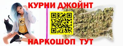MDMA Шебекино