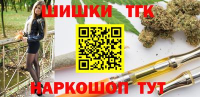 твердый Шахты