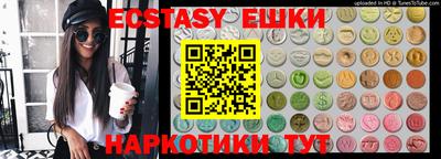 твердый Шахты
