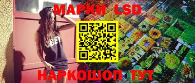 твердый Шахты