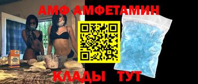 твердый Шахты