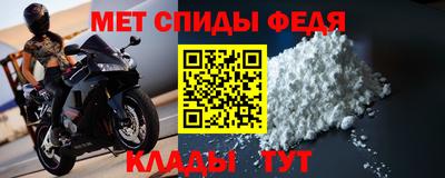 твердый Шахты