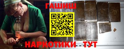 твердый Шахты