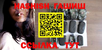 твердый Шахты