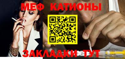 гашиш Шелехов