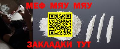 твердый Шахты