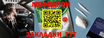 твердый Шахты